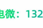 西藏关于我们